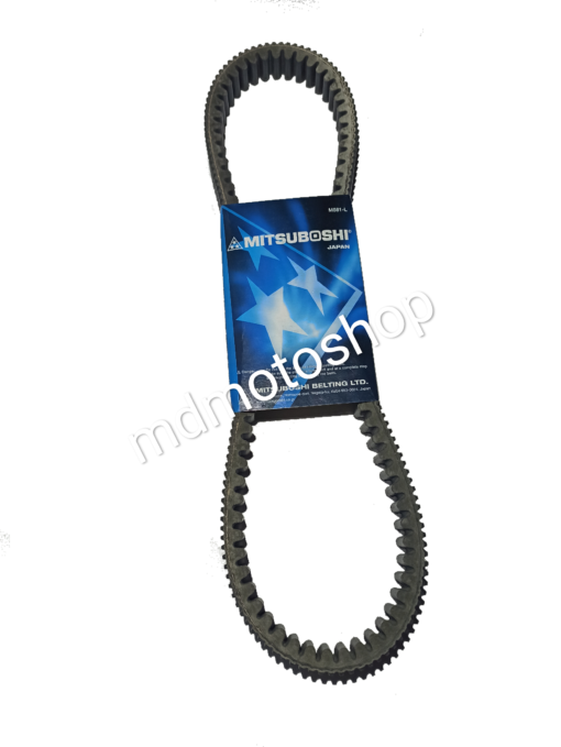 CINHIA VARIATORE FRIZIONE TRAPEZZIODALE MITSUBOSHI HONDA SH 300